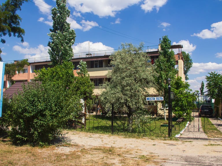 Фото территории базы отдыха в Коблево