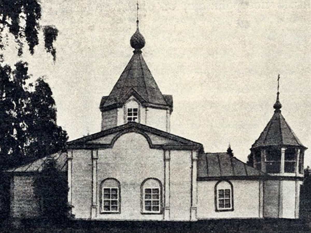 Перая церковь в Коблево