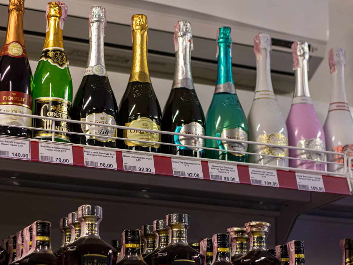 шампанское магазин 24 часа в Коблево