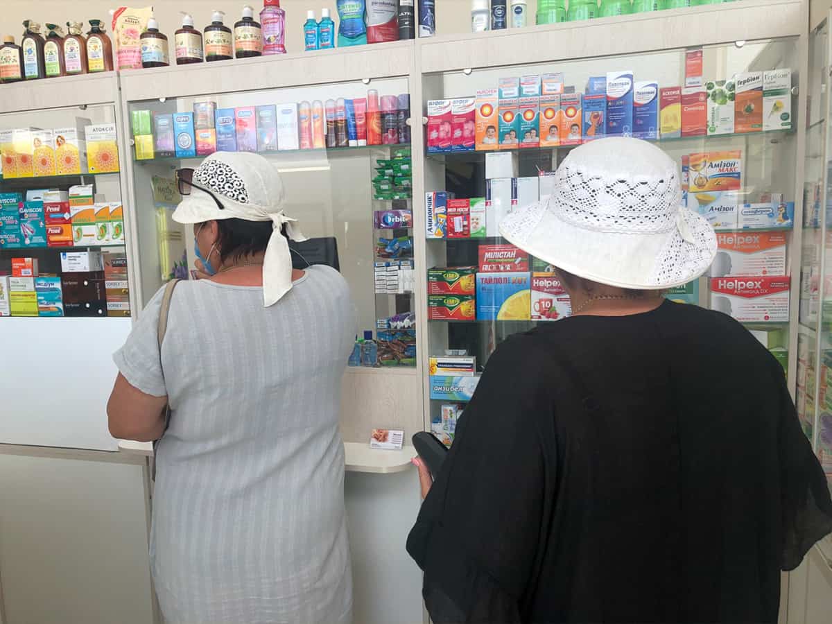 аптека возле медпункта на курортном проспекте в Коблево