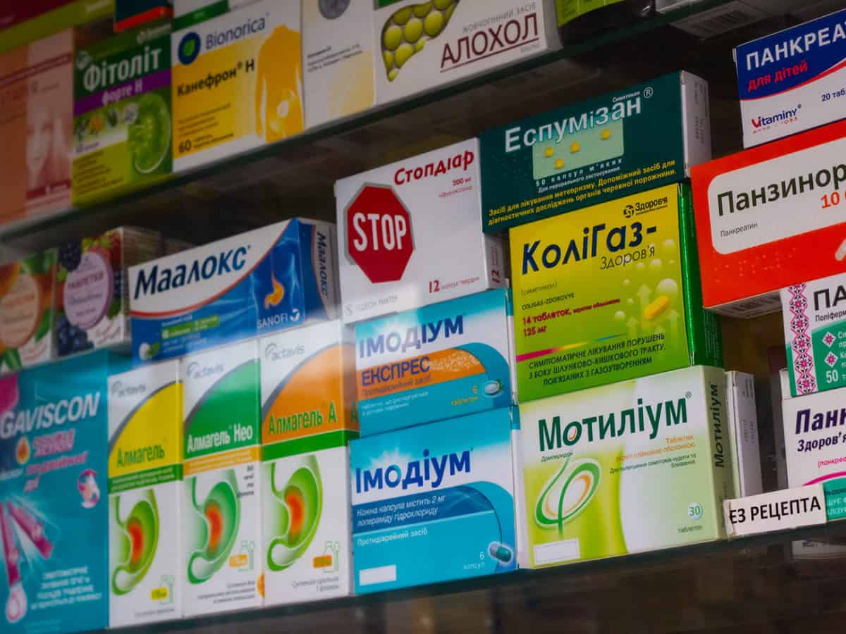 Лекарства в аптеке Коблево