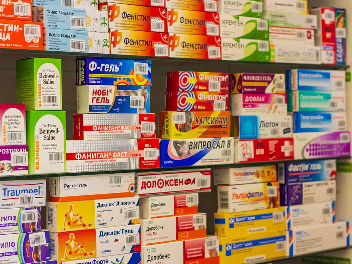 Лекарства в аптеке Коблево