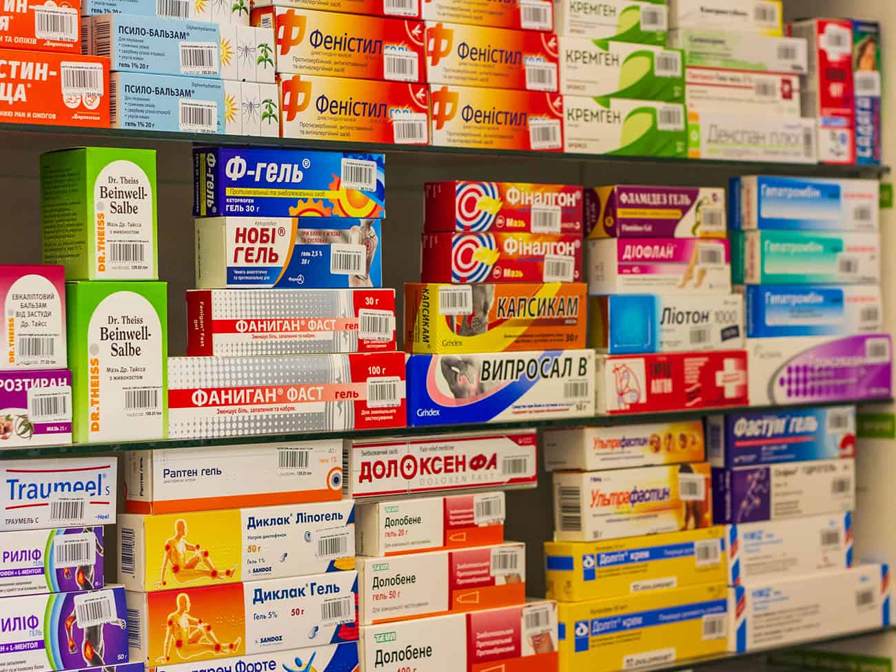 Заказать лекарства через склад аптеку. Где купить Мегаполинол цена.