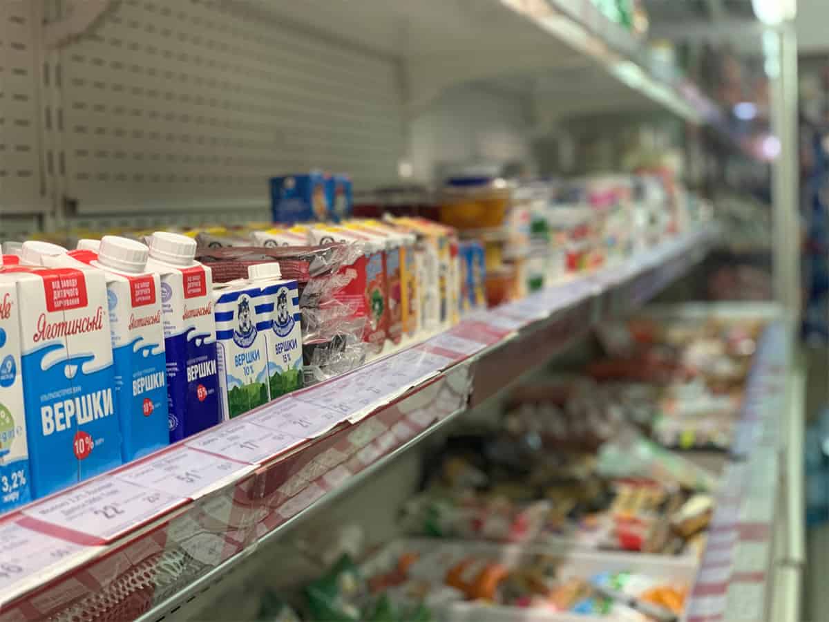 ТЦ Дюк 24 часа в Коблево цены на молочные продукты