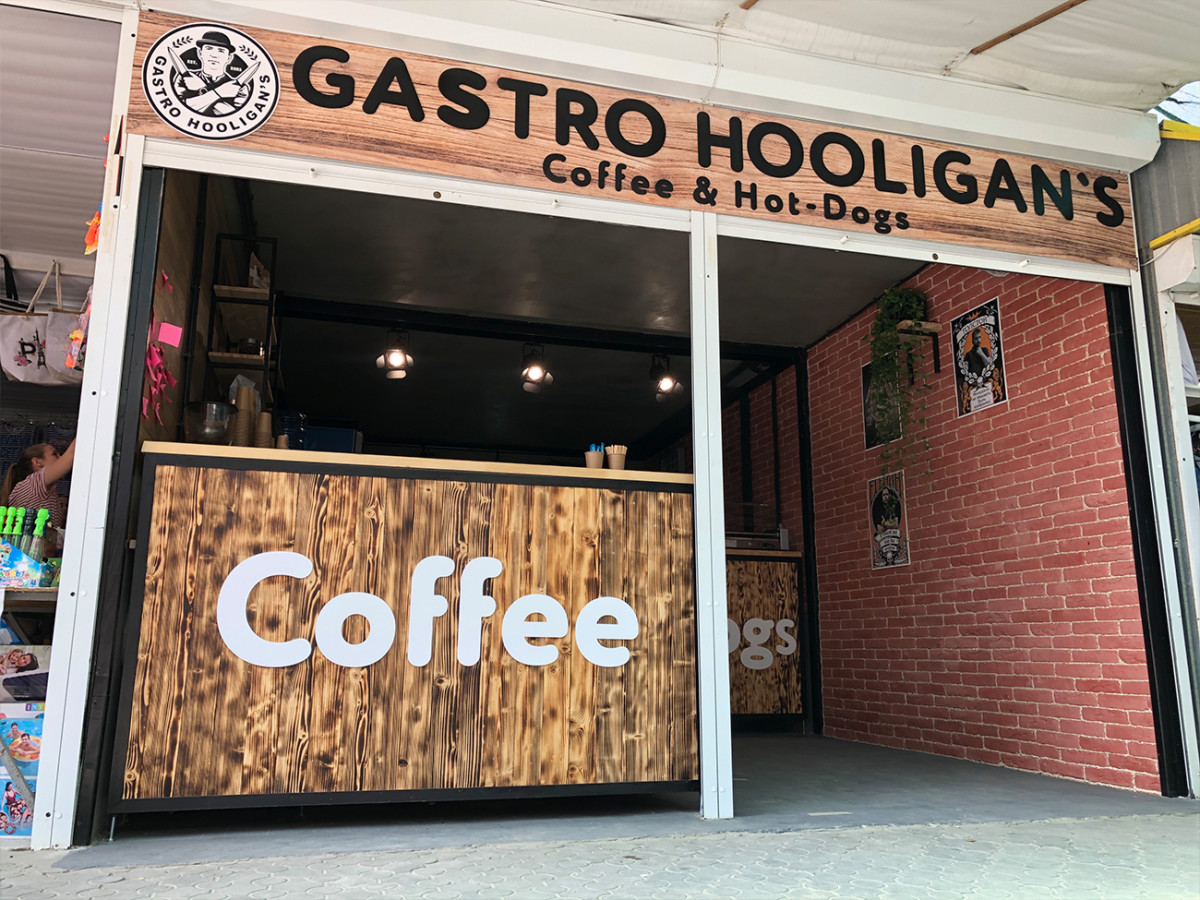 Кофейня Гастро Хулиган в Коблево фото заведения