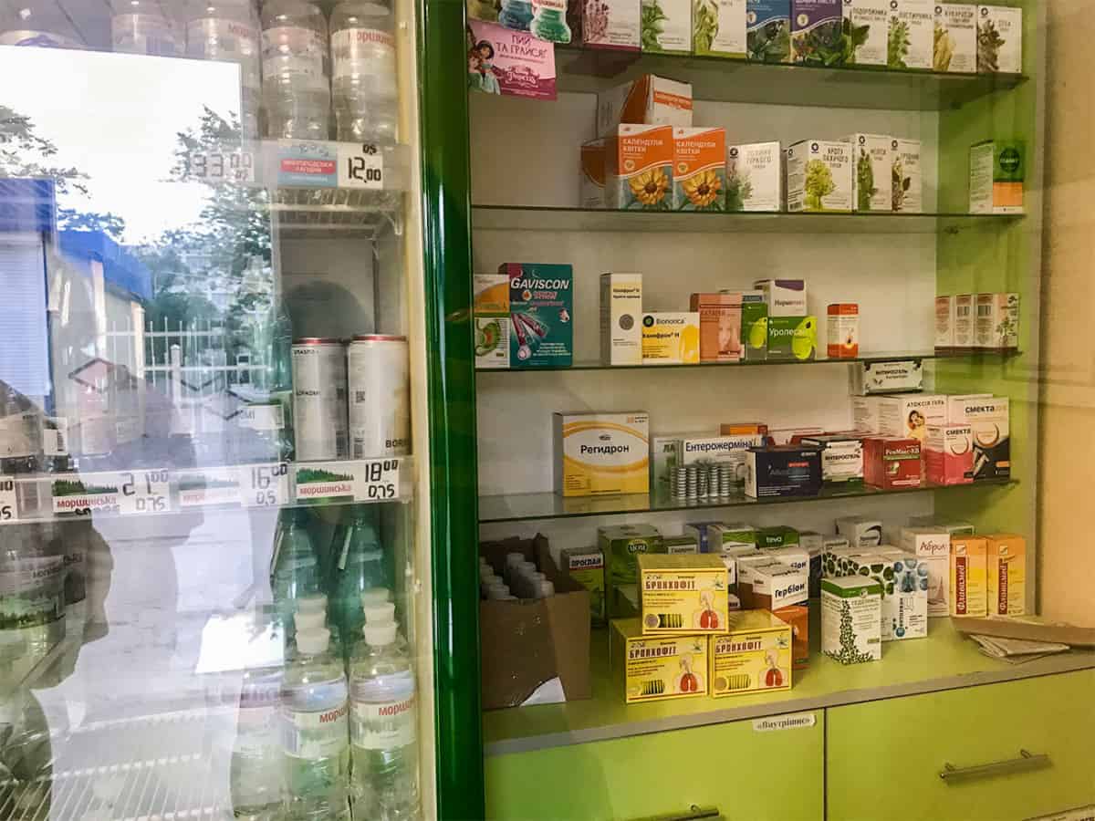 Аптека возле базы отдыха Связист в Коблево