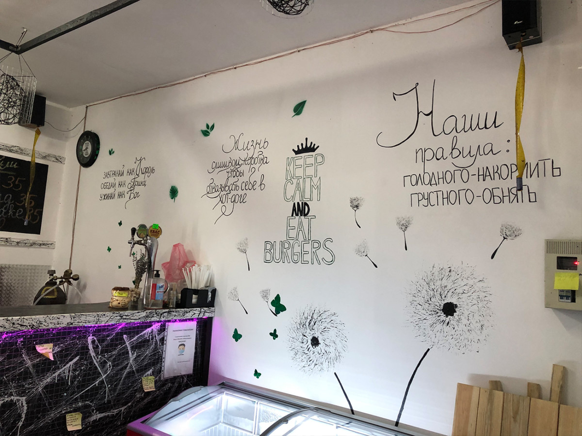 Кафе Кульбаба в Коблево фото заведения