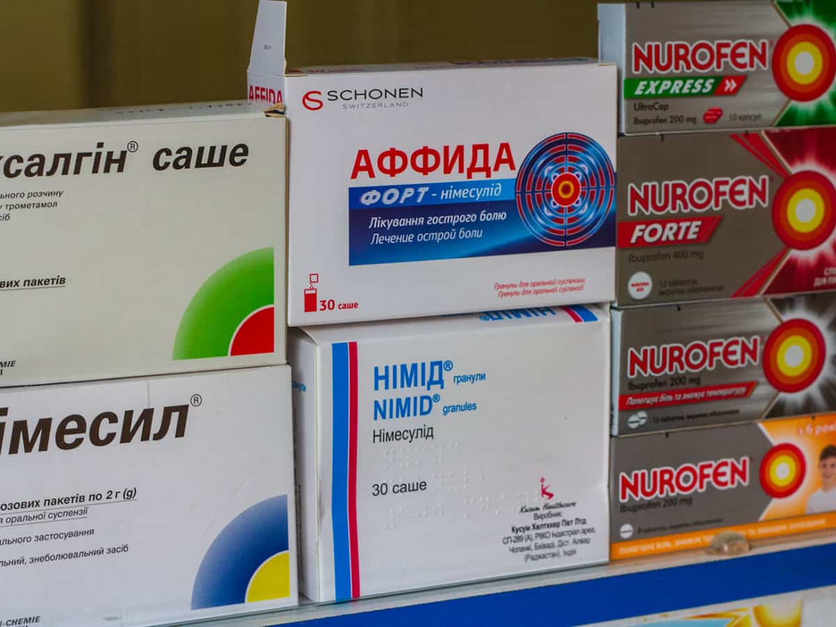 Обезболивающие средства в аптеке Коблево