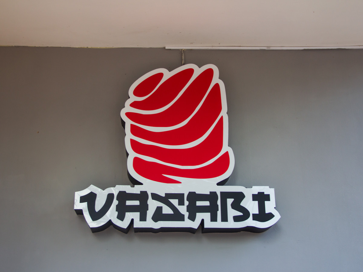 Ресторан Vasabi в Коблево логотип