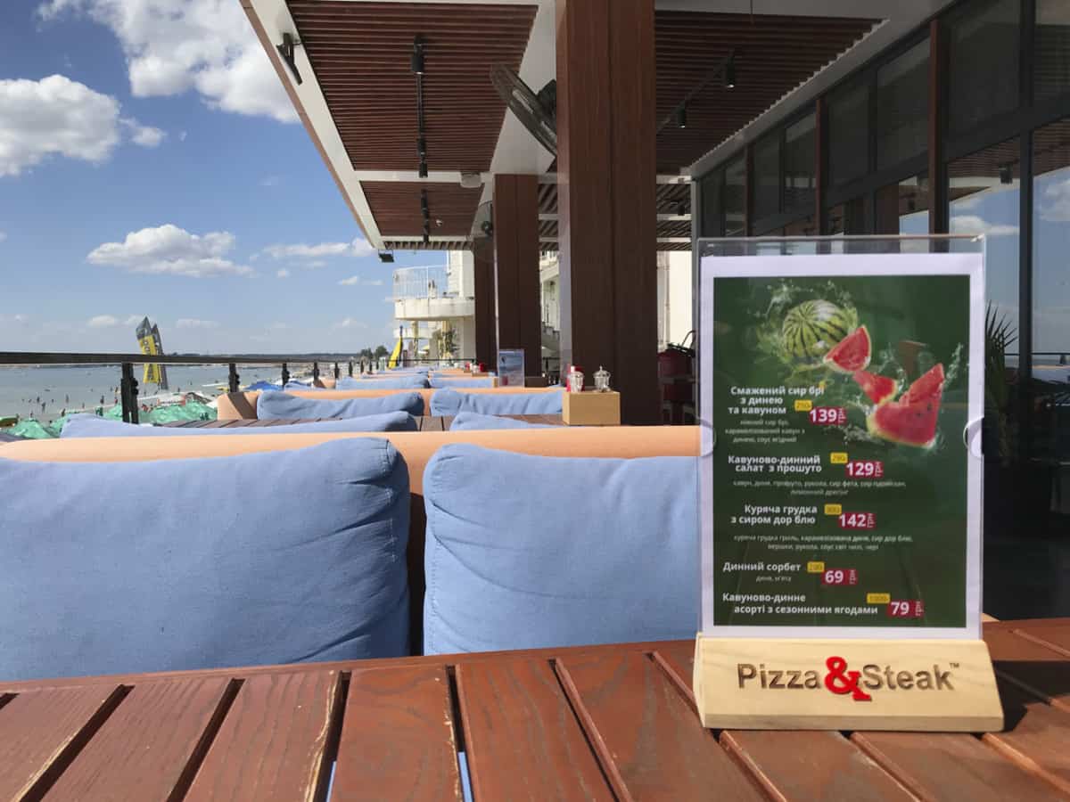 Ресторан Pizza&Steak с видом на море в Коблево