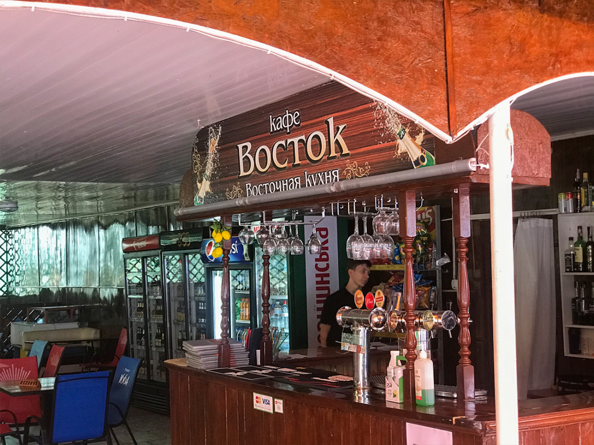 Кафе восточной кухни на Николаевских базах в Коблево
