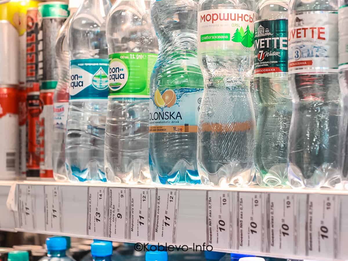 Фото супермаркетов Коблево сколько стоит вода