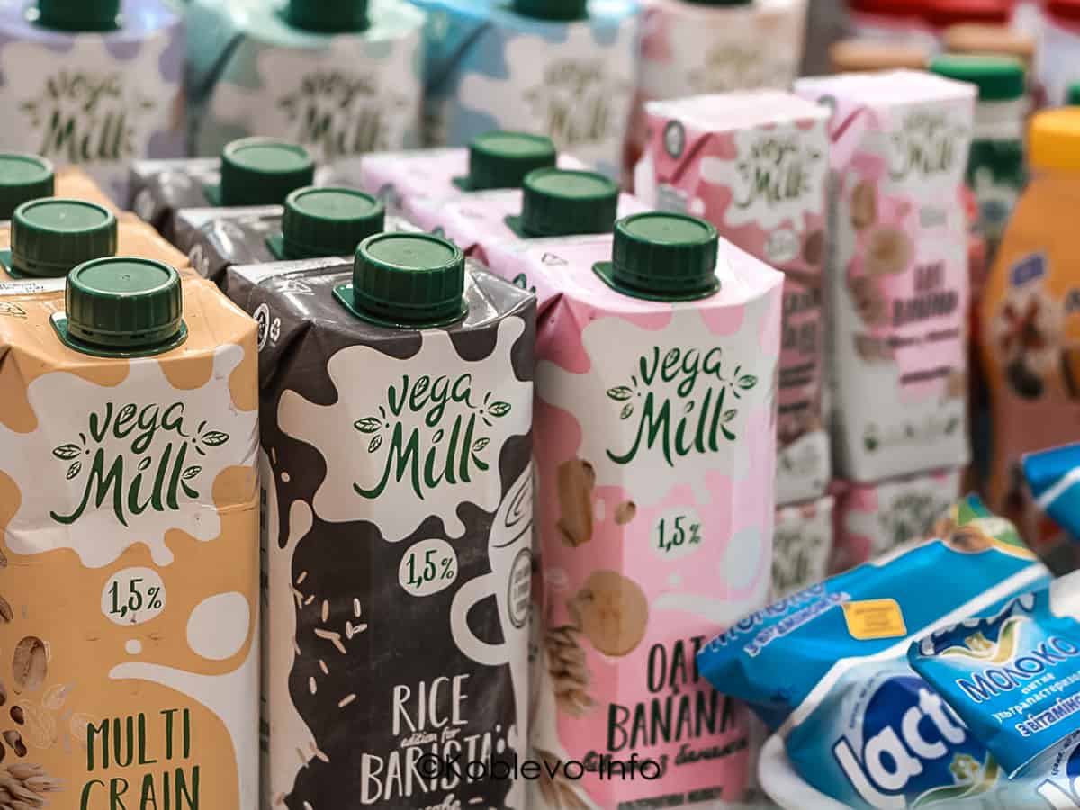 Фото супермаркетов Коблево молоко