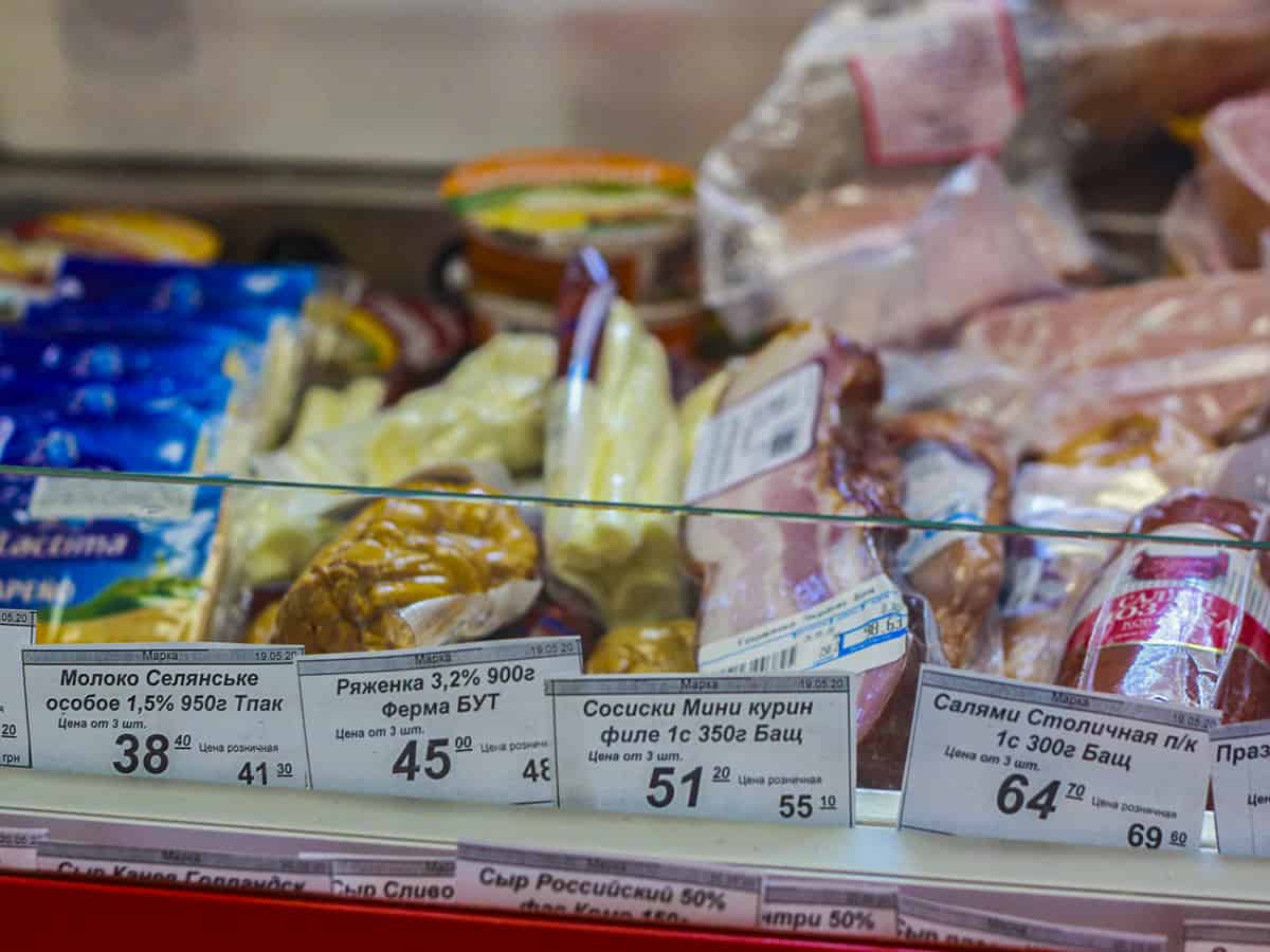цены на мясные изделия в магазине в Коблево