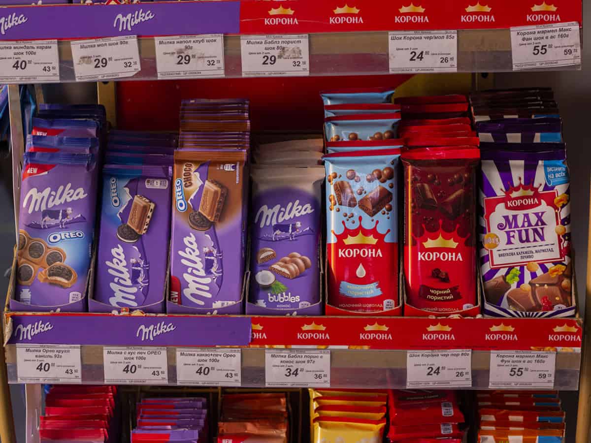 Шоколад в ассортименте в магазине в Коблево