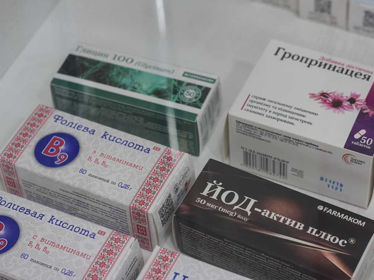 Ассортимент лекарств в аптеке в Коблево
