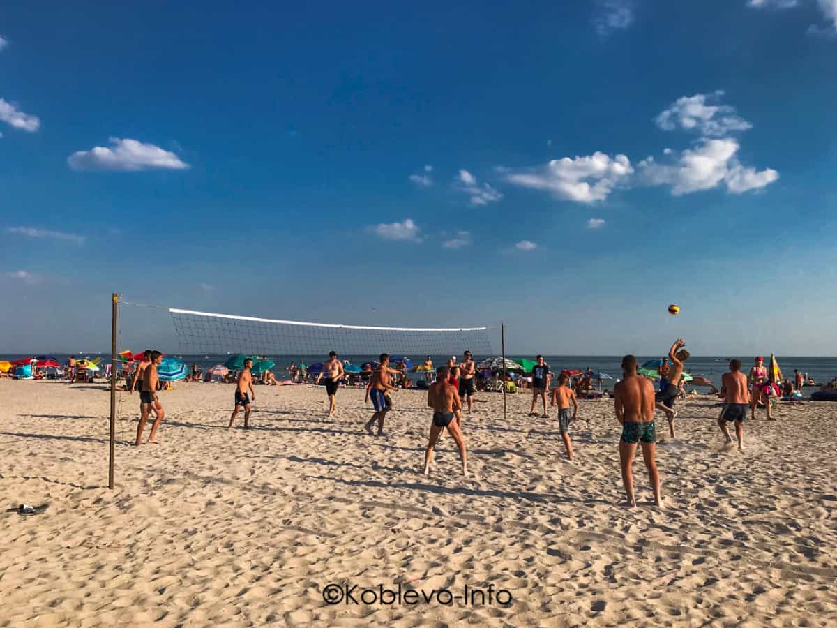 Поиграть в волейбол на пляже в Коблево