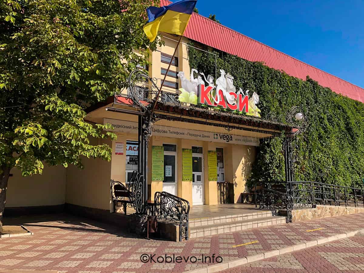 Посетить лучший Зоопарк в Украине из Коблево
