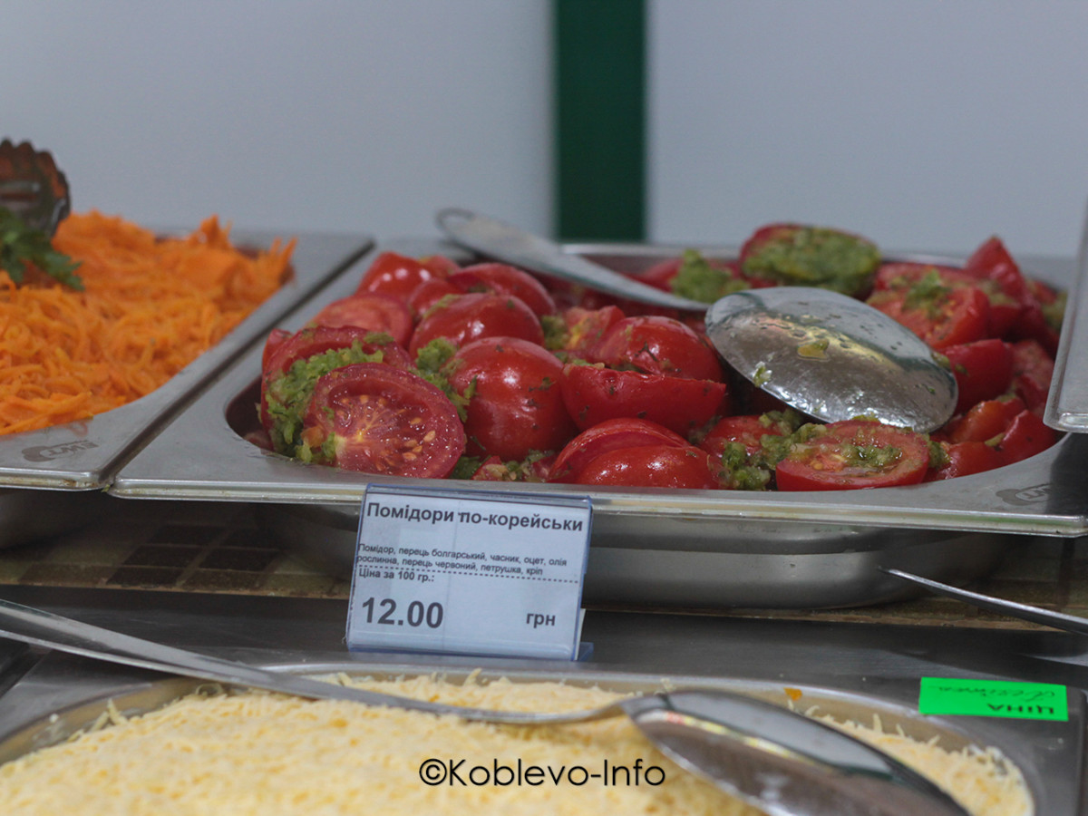 Цены на салаты и закуски в кафе Сытно Смачно в Коблево