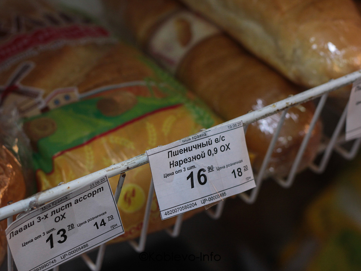 Цены на хлебобулочные изделия в Коблево