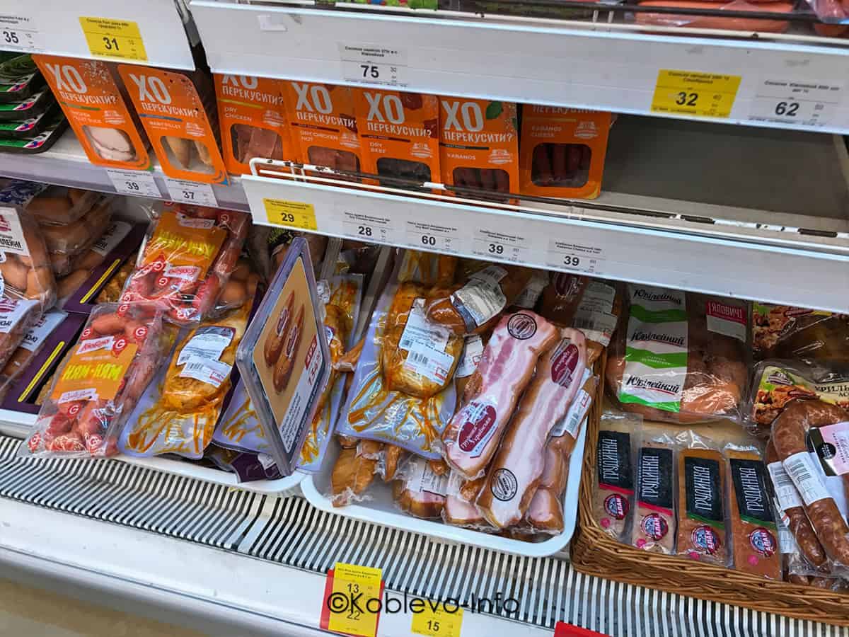 Большой выбор продуктов в супермаркете Копейка в Коблево