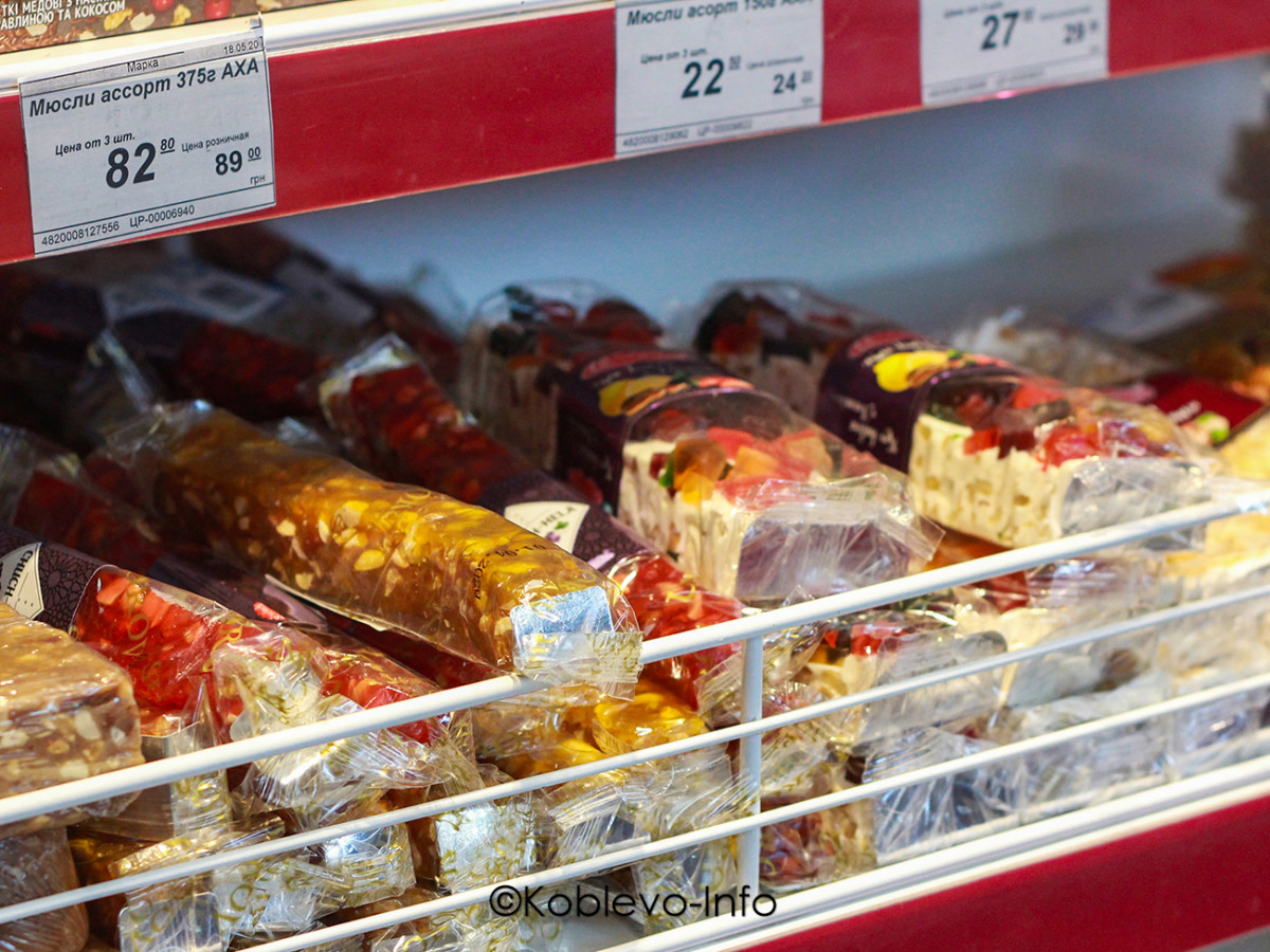Восточные сладости в супермаркете Марка в Коблево 2021