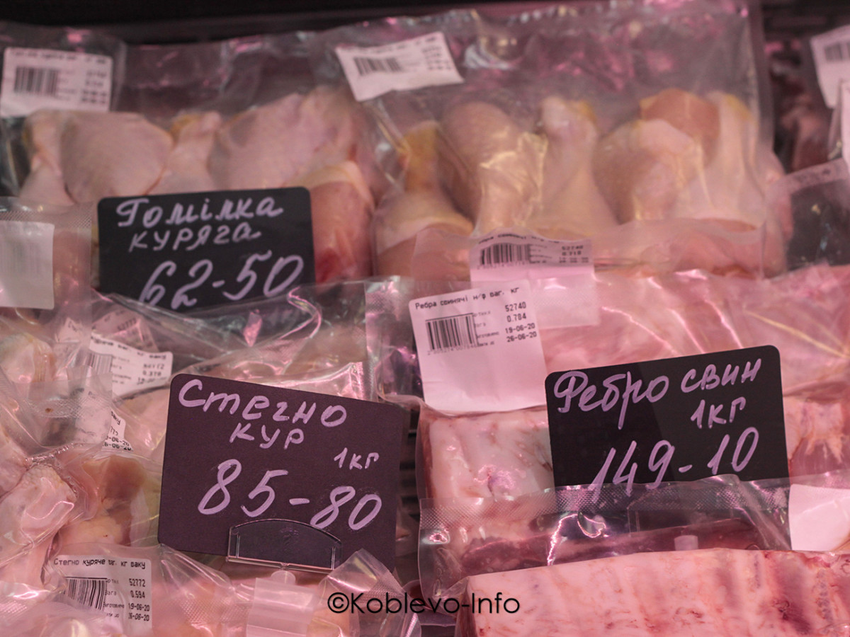 Свежее мясо в супермаркете Мида в Коблево