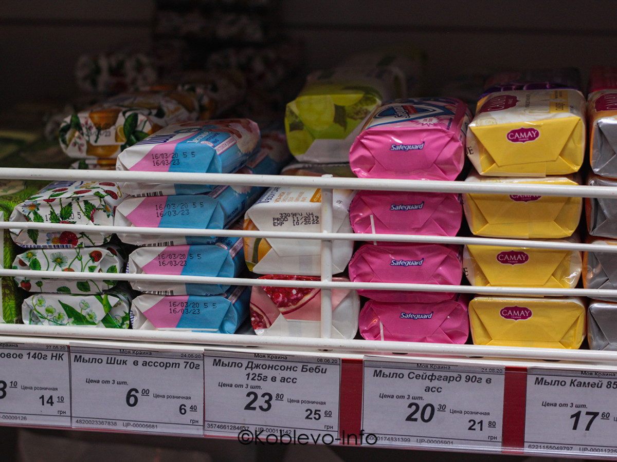 Средства гигиены в супермаркете Моя Країна в Коблево