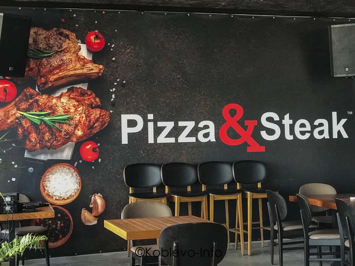 Фото караоке в ресоране Пицца Стейк в Коблево