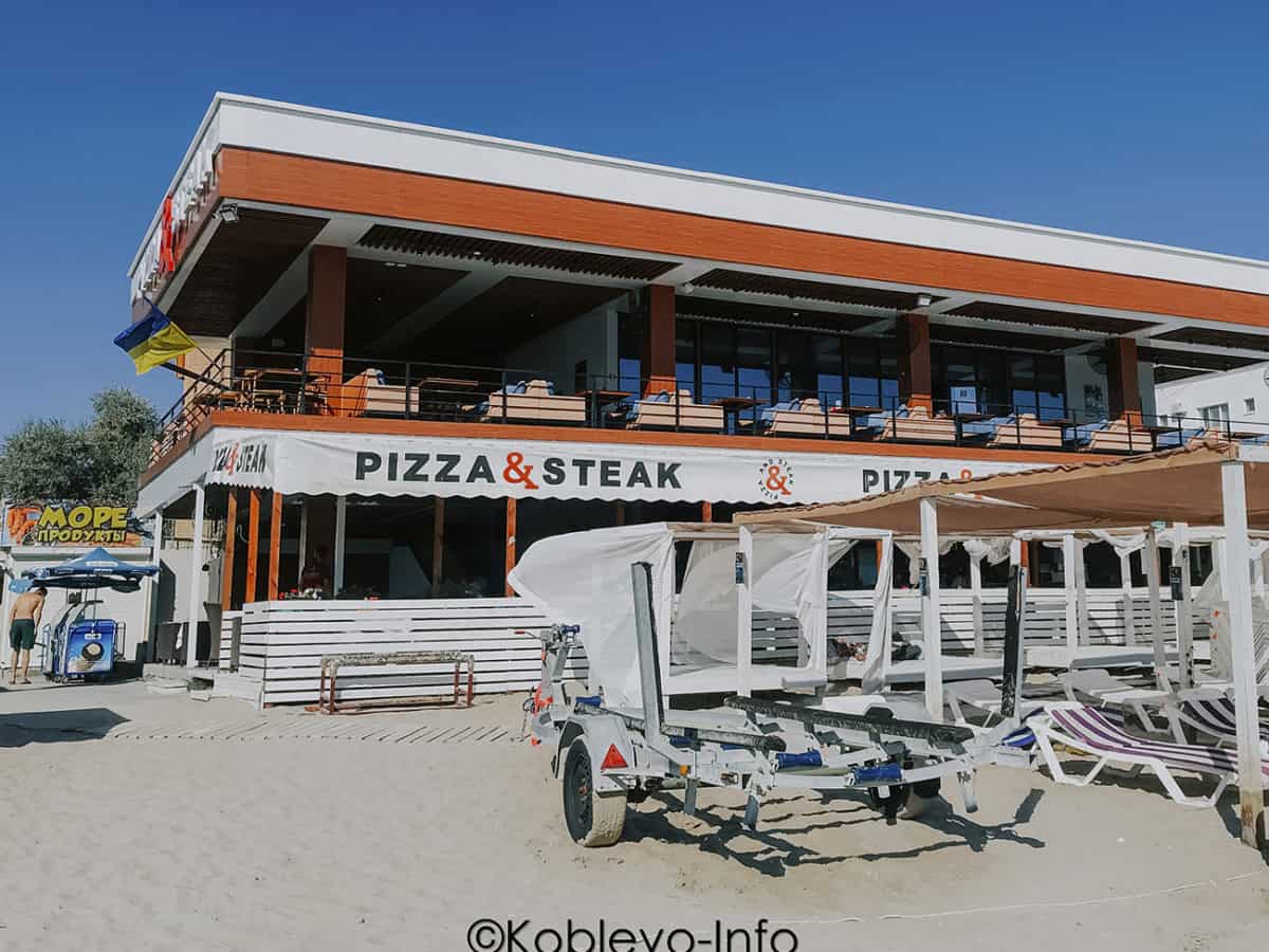 Ресторан на берегу моря в Коблево