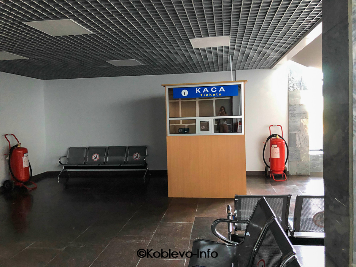 Купить билеты в кассе аэропорта Николаев