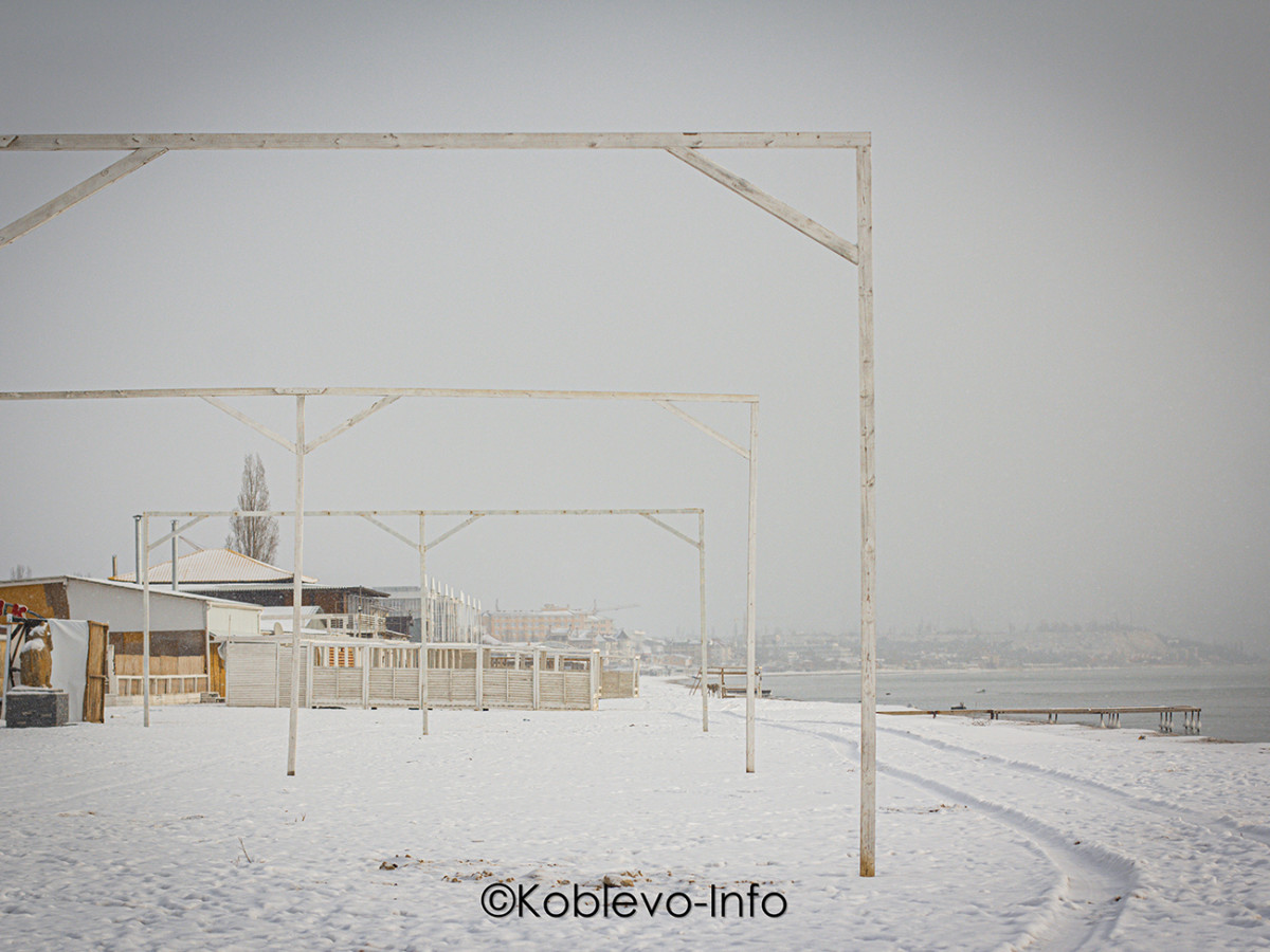 Провести отпуск зимой в Коблево
