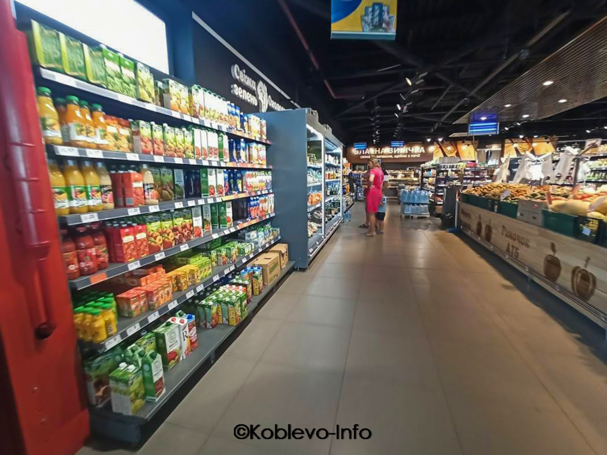 Торговые ряды в супермаркете АТБ в Коблево