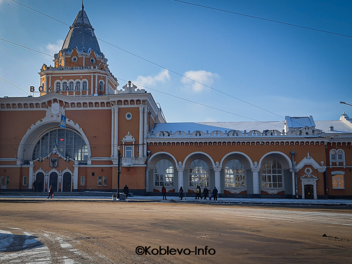 Железнодорожный вокзал в Чернигове