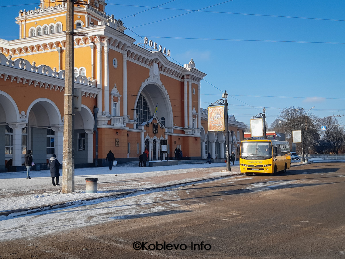 Вокзал в Чернигове