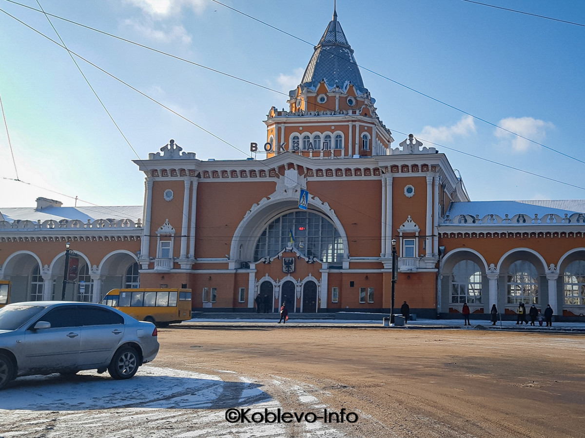 Фото вокзала в Чернигове