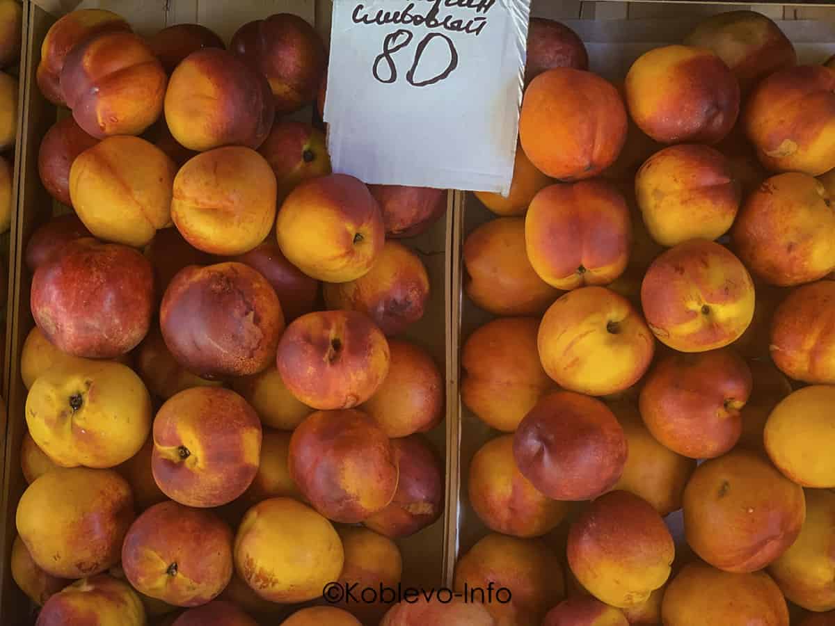 Где купить овощи и фрукты в Коблево 2021