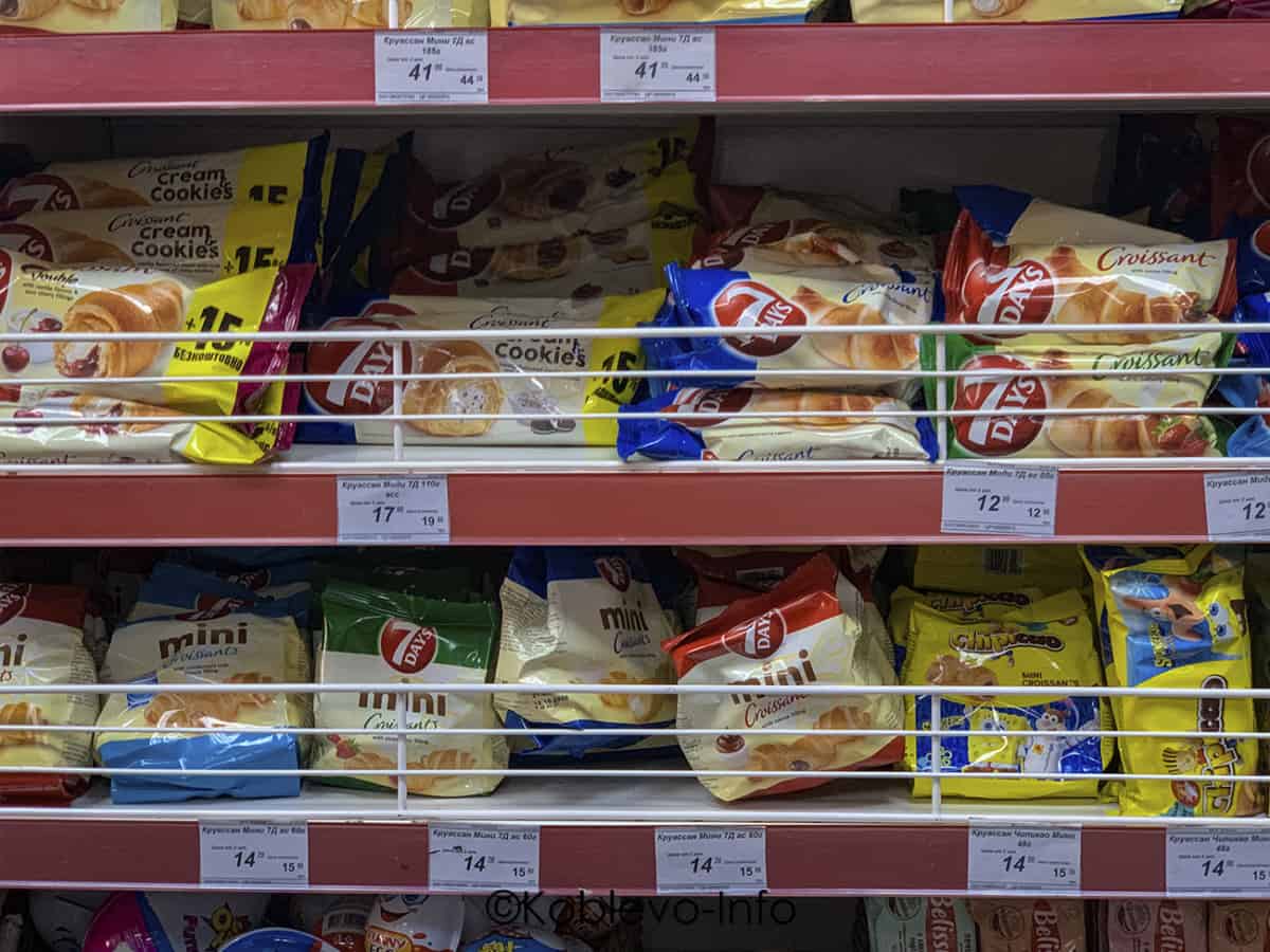 Фото сладостей в супермаркетах Коблево