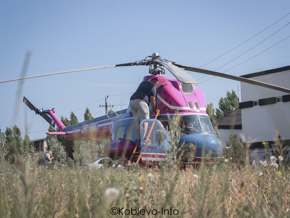 Вертолет в Коблево