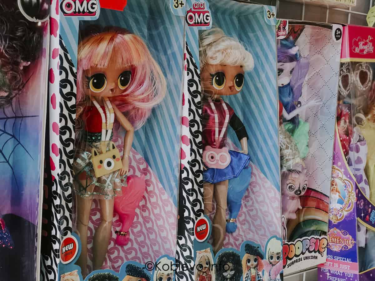 Куклы для девочек на день рождения в Коблево
