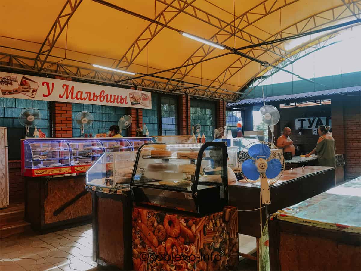 Свежее мясо на рынке Мини привоз в Коблево