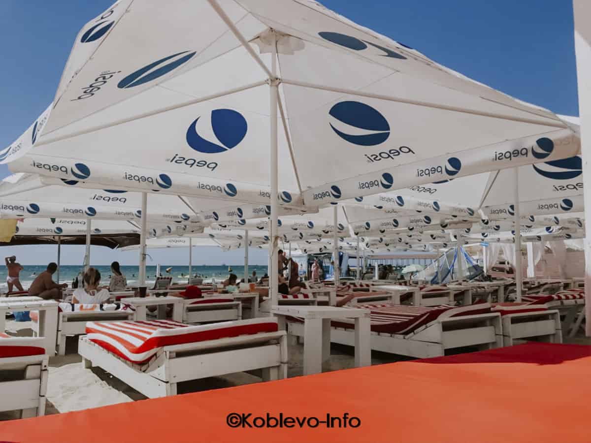 Преимущества платных пляжей в Коблево