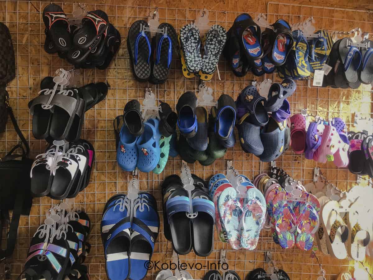 Обувь для детей и взрослых в Коблево