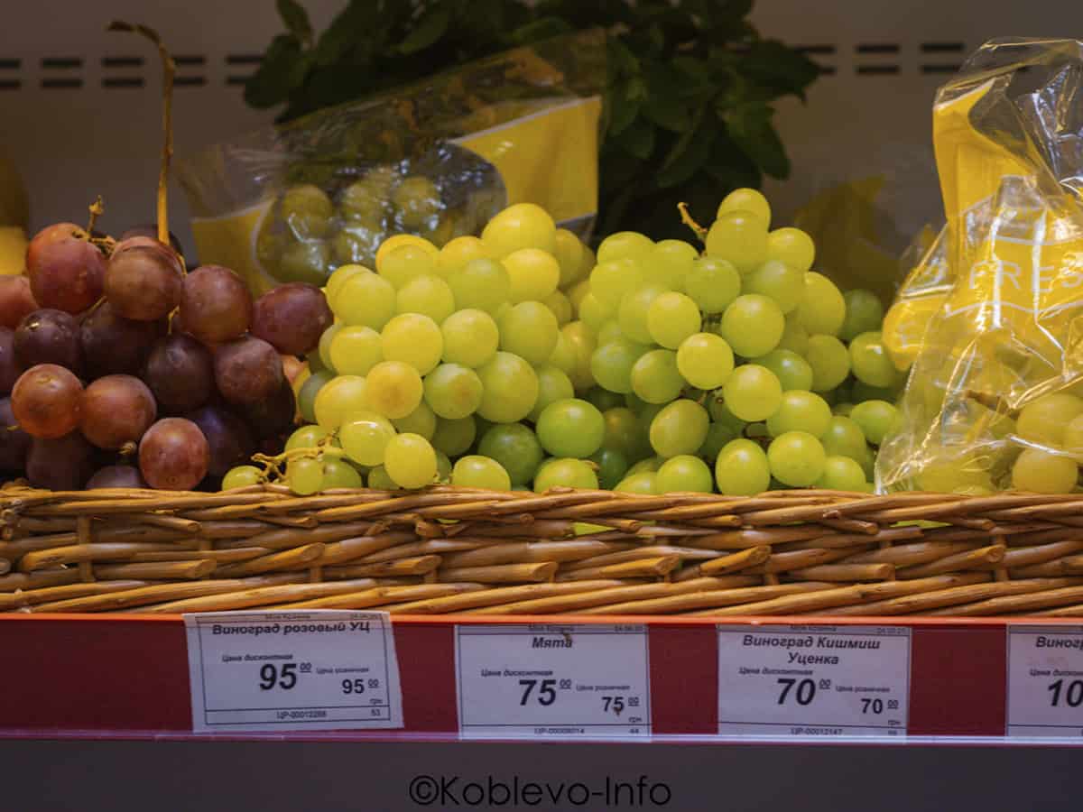 Цены на виноград в Коблево