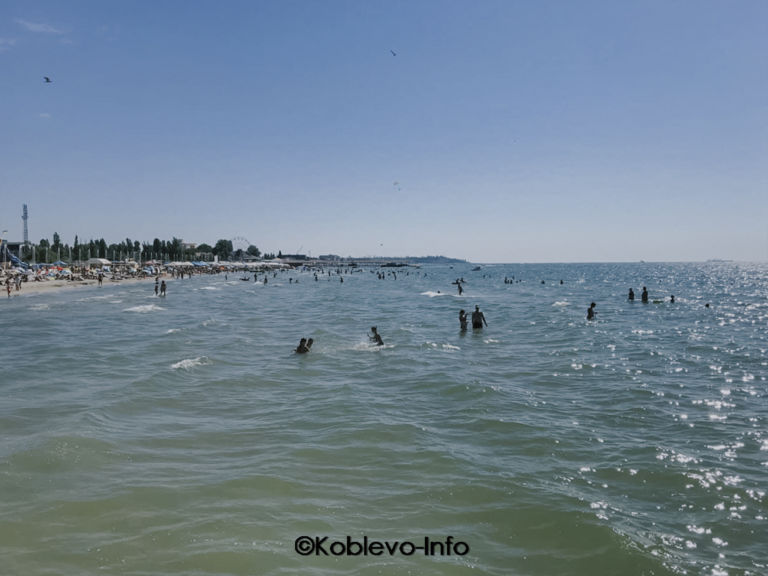 Парадиз коблево сколько до моря