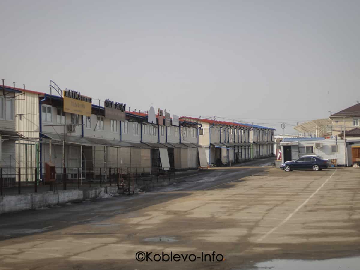 Фото рынка на 7 км в Одессе