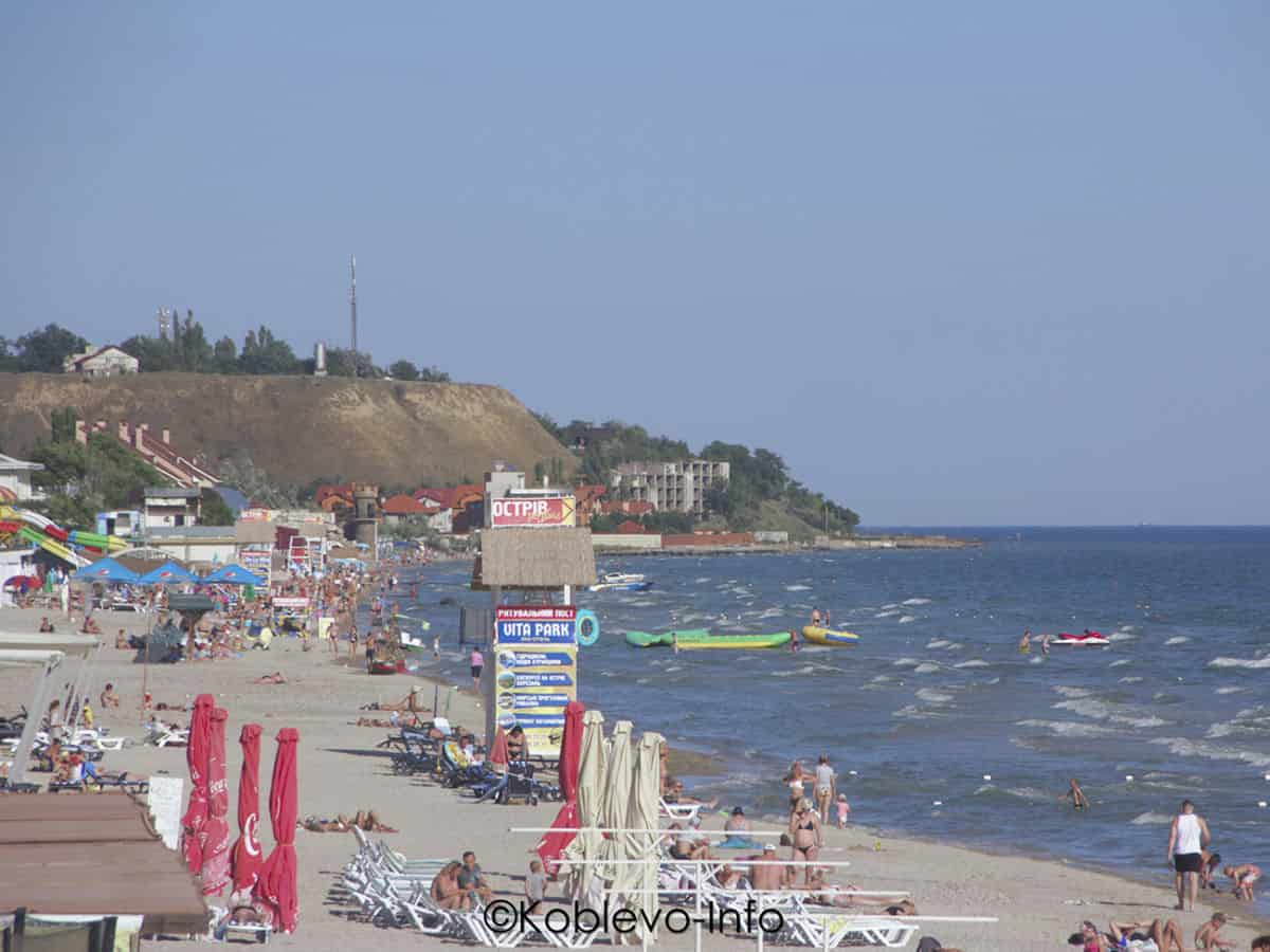 Пляжи Коблево в Николаевской части