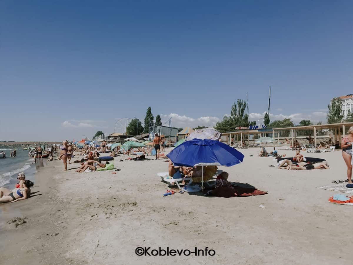 Пляжи в Молдавской части Коблево