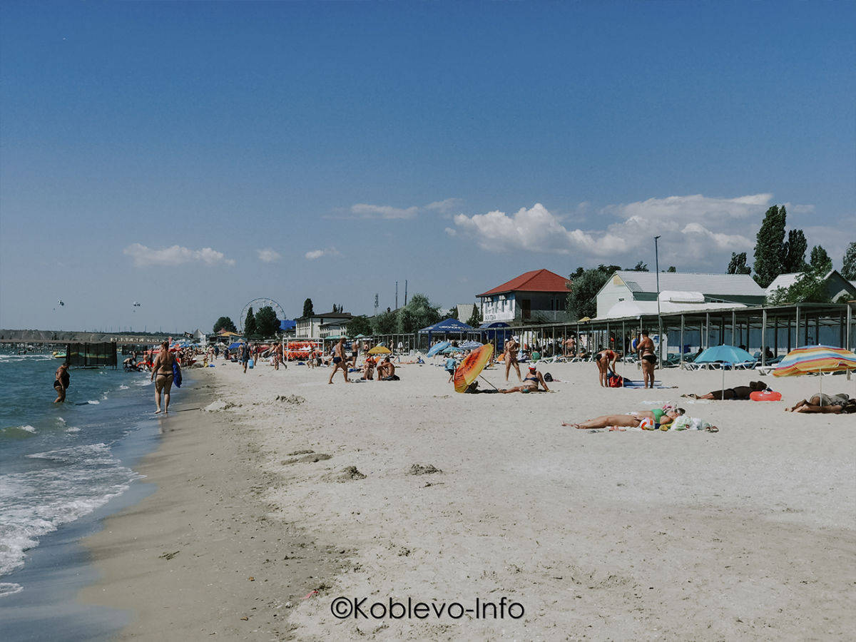 Отдых на пляже в Украинской зоне Коблево