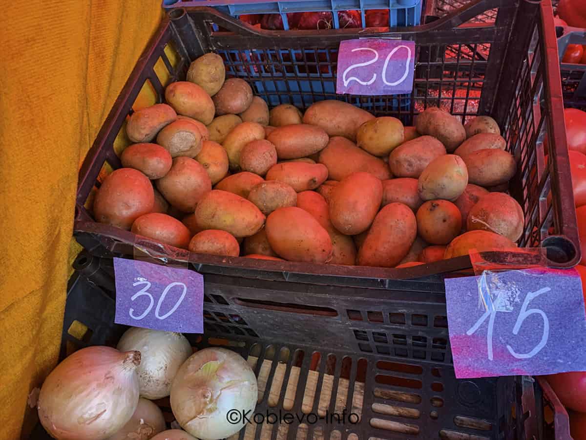 Цены на овощи на рынках Коблево